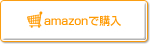 amazon�ōw��